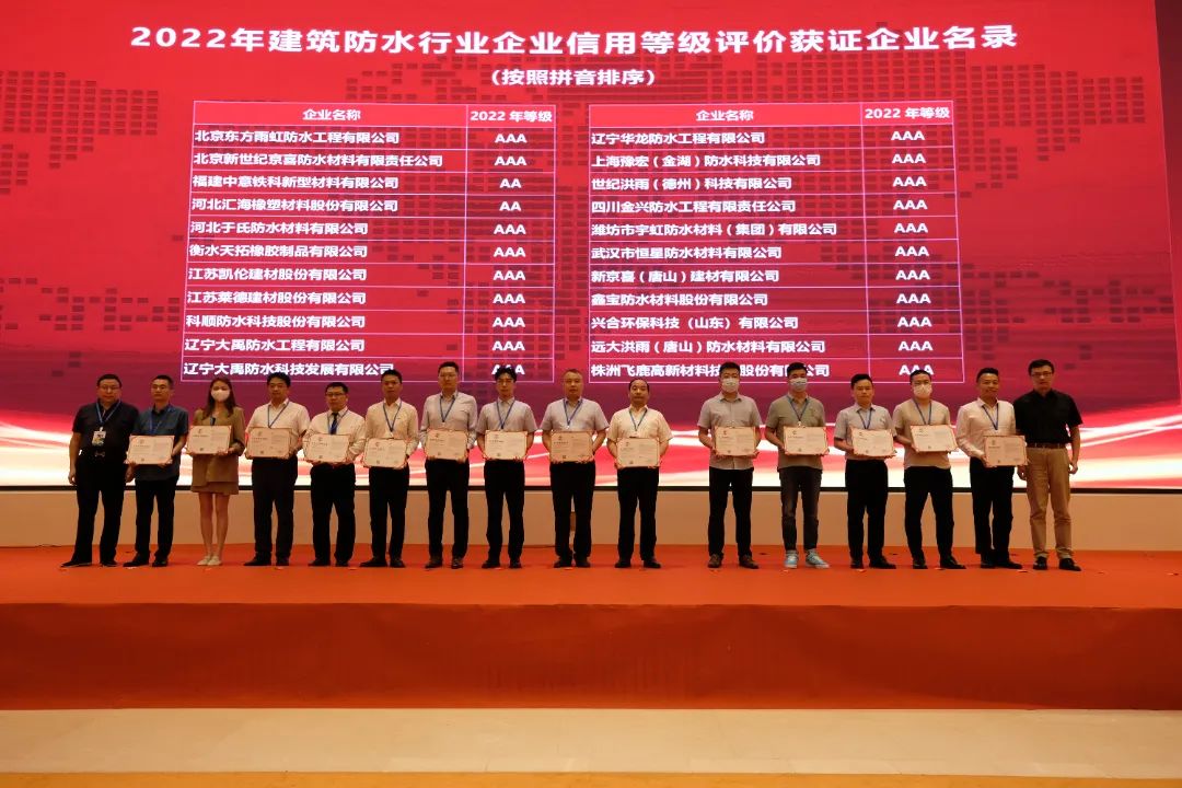 微信图片_20220731220623.jpg 微信图片_20220731220623.jpg