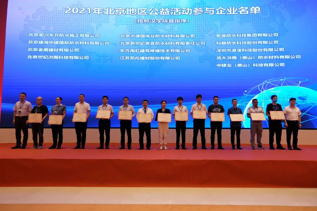 微信图片_20220731220636.jpg 微信图片_20220731220636.jpg