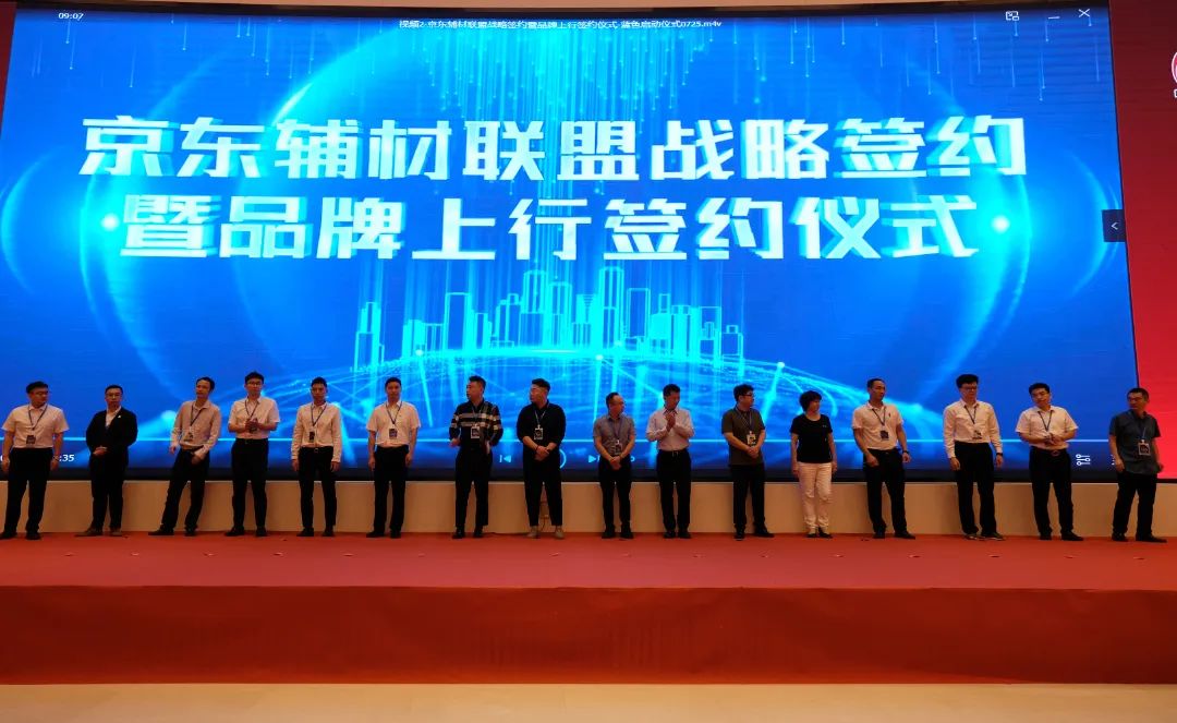 微信图片_20220731220700.jpg 微信图片_20220731220700.jpg