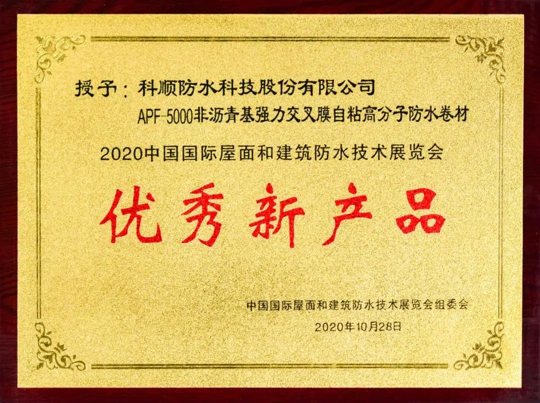 微信图片_20220811211709.jpg 微信图片_20220811211709.jpg