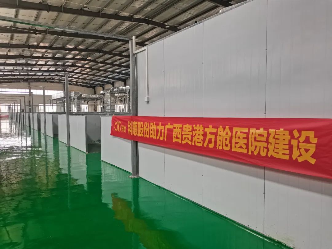 微信图片_20220819085233.jpg 微信图片_20220819085233.jpg