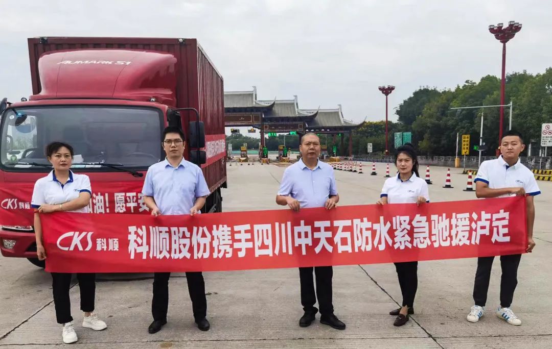 微信图片_20220908230546.jpg 微信图片_20220908230546.jpg