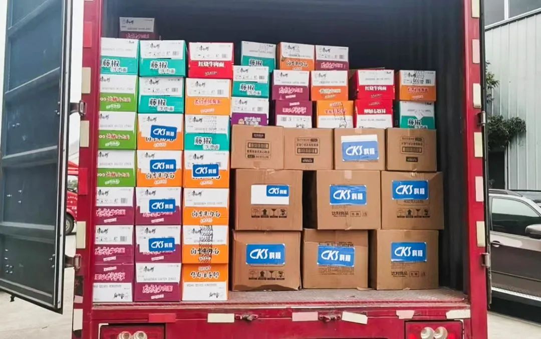 微信图片_20220908230552.jpg 微信图片_20220908230552.jpg