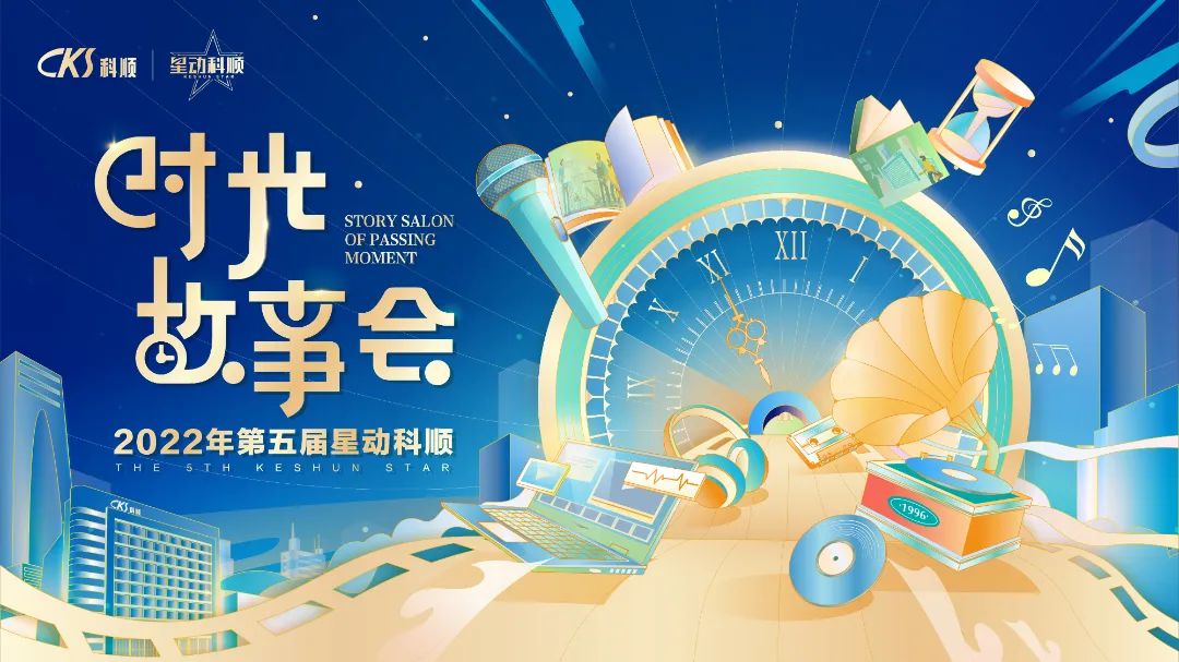 微信图片_20220910003440.jpg 微信图片_20220910003440.jpg