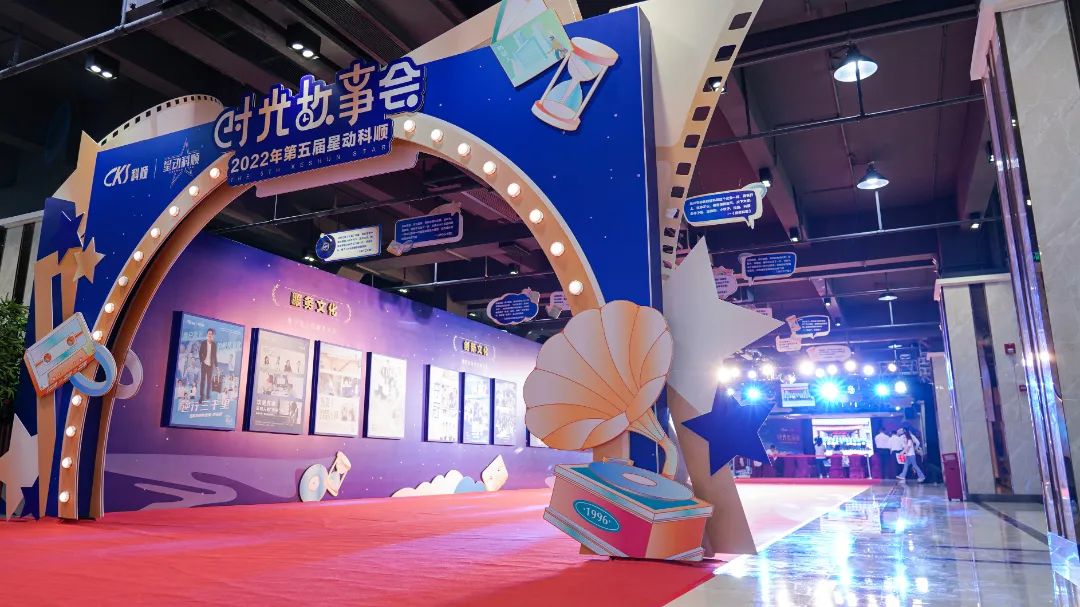 微信图片_20220910003445.jpg 微信图片_20220910003445.jpg