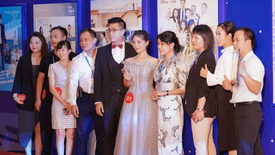 微信图片_20220910004833.jpg 微信图片_20220910004833.jpg