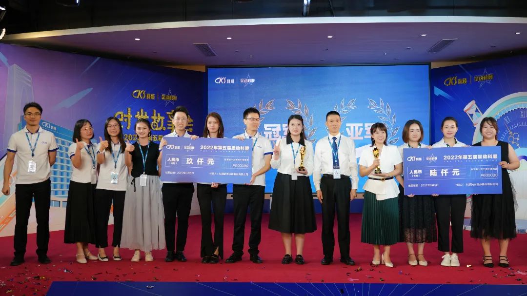 微信图片_20220910003527.jpg 微信图片_20220910003527.jpg