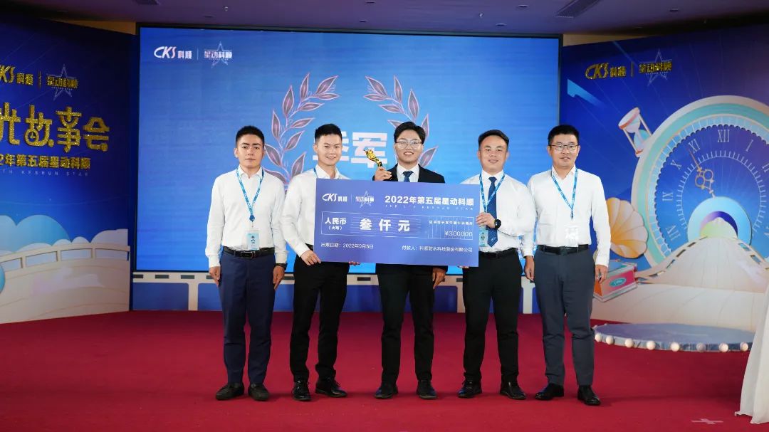 微信图片_20220910003530.jpg 微信图片_20220910003530.jpg