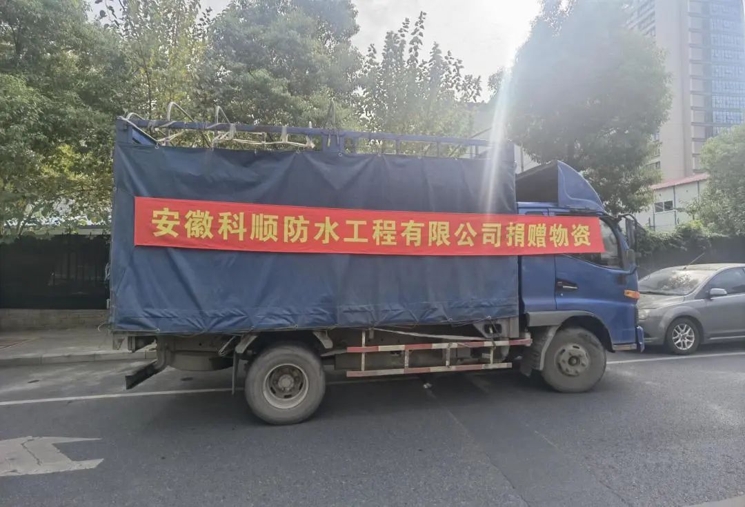 微信圖片_20221102090501.jpg 微信圖片_20221102090501.jpg