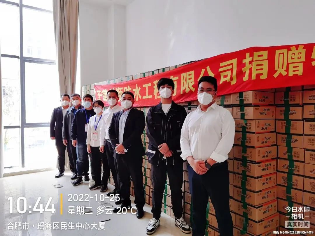 微信圖片_20221102090504.jpg 微信圖片_20221102090504.jpg