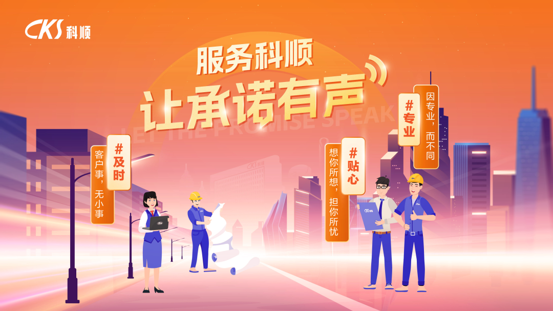 微信图片_20221111105733.png 微信图片_20221111105733.png